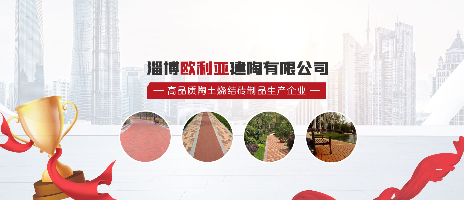 廣告一體機